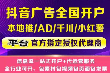 百度推广费用如何助力中小企业快速成长——案例解读