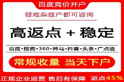 金融行业的信息流广告营销策略及效果案例